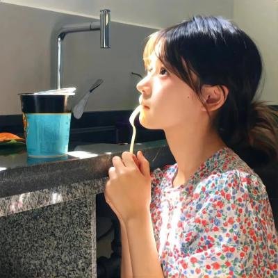 我不能没有你