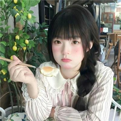不公正世界